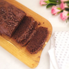 Delicious egg-free chocolate and banana bread with a hint of cinnamon